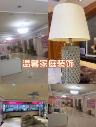 -北京俪婴妇产医院(朝阳大悦城店)