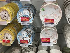 -华润万家(临城店)