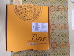-Mr.Pizza米斯特比萨(盐城聚龙湖店)