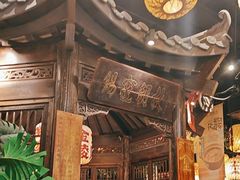 -南京大牌档(壹方天地店)