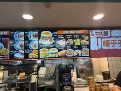 -魏家凉皮(十里河店)