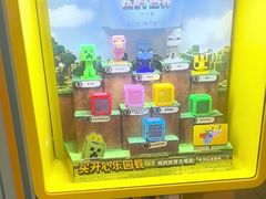-麦当劳(静安寺店)