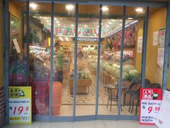 -百果园(台北路店)