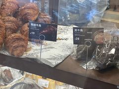 -PAPER STONE BAKERY(天汇广场店)