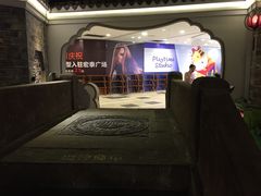 -老宁波1381餐厅(宏泰广场店)