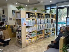 -美联众合动物医院·24h转诊中心