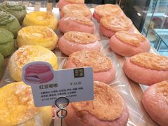 -奈雪的茶(凯德新都心店)