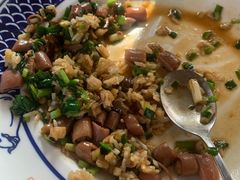-旺角小渔村·海肠捞饭开创者(环山路店)