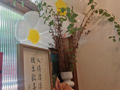 -禅悦素食