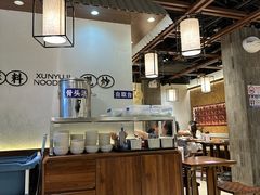 -寻裕记·现炒浇头面(人民广场店)