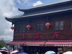 -梭布垭石林景区