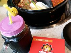 -钢管厂五区小郡肝串串香(南山店)