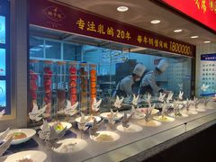 -鸽子侯·家宴·平价海鲜(绿地店)