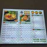 无锡📍“臭味”相投