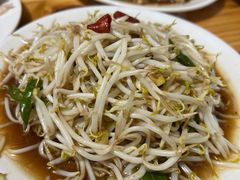 -三中高皇羊肉馆