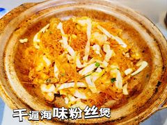 -和平馆·地道港澳茶餐厅(西门口店)