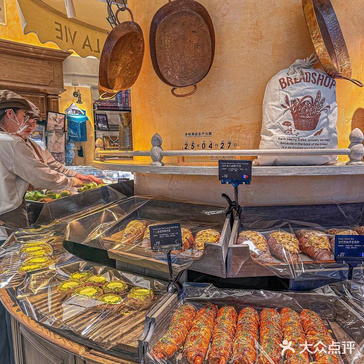 ZUI好看❗️ZUI好吃的法式面包店❗️