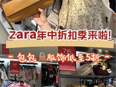 -ZARA(青岛万象城店)