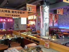 -令狐冲·炭烤活鱼(宝龙店)