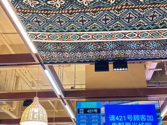 大堂-云阿蛮云南生烫牛肉米线(奉贤路店)