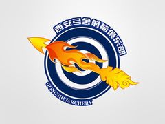 -弓舍射箭俱乐部(高新总店)