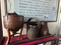 -王家大院
