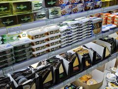 -婕妮璐超市 Jenny Lou’s Shop(三里屯店)