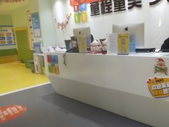 -童程童美信奥赛科技特长·乐高编程科创机器人(旭辉校区)