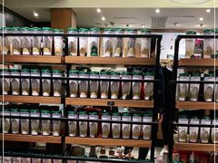 面包甜点陈列柜-星巴克臻选(成都宽窄巷子店)