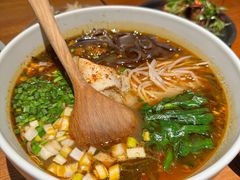 小锅米线-SHAN山(前滩太古里店)