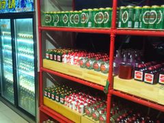 -自助火锅筷乐食代自助餐厅(金辰店)