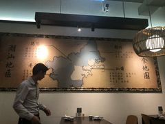 大堂-大洋家·精品潮汕菜·生腌砂锅粥(天河东路店)
