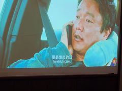 -和子足浴SPA会馆(东方之门店)