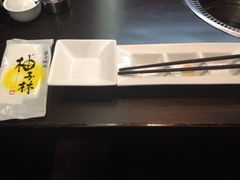 iphone_upload_pic-金柚子韩国烤肉(威宁路店)