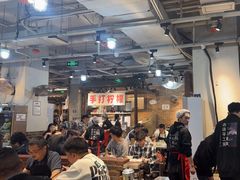 -五里关火锅(牛市口店)