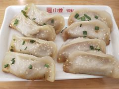 -小姜锅贴(凤凰街店)