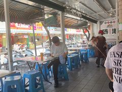 -有间冰室(侨港风情街店)