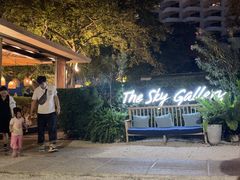 -网红落日悬崖餐厅 The Sky Gallery