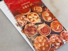 -金鼎轩(方庄店)