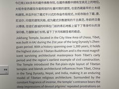 -诺亚财富中心