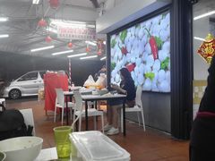 -阿坤纯正西刀鱼丸(Kuala Lumpur Branch)