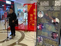 -万达广场(济南魏家庄店)