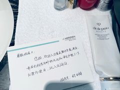 -重庆富力艾美酒店