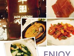 -翠园(铜锣湾广场店)