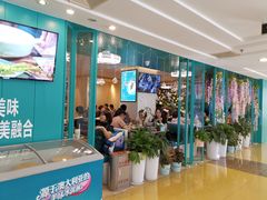 -青瓷火锅料理(西单大悦城店)
