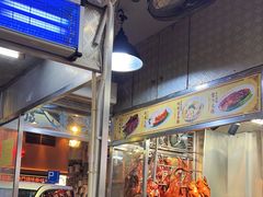 -陈光记烧腊店(罗保博士街店)