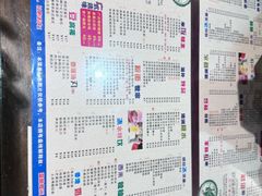 -仁信双皮奶(东川路店)
