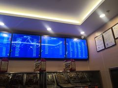 菜单-护国寺小吃(机场店)