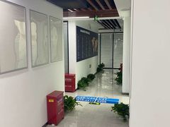 -新航道雅思托福·留学·考研培训(人民广场校区)