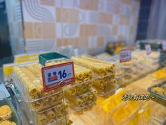 -東更道点心行(大悦城店)